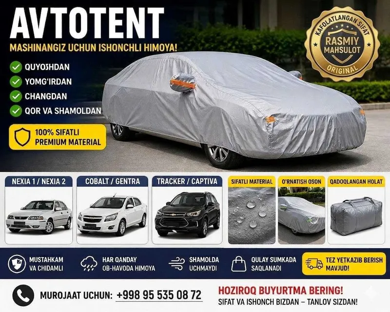 Avtotent Premium. Cobalt, Gentra, Nexia, Tracker uchun sifatli tent