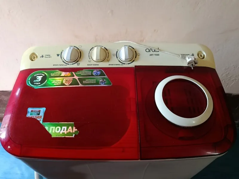 Artel pol avtomat 1 Artel pol avtomat 1