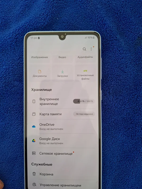 Galaxy Samsung A33 5G 5 Galaxy Samsung A33 5G 5