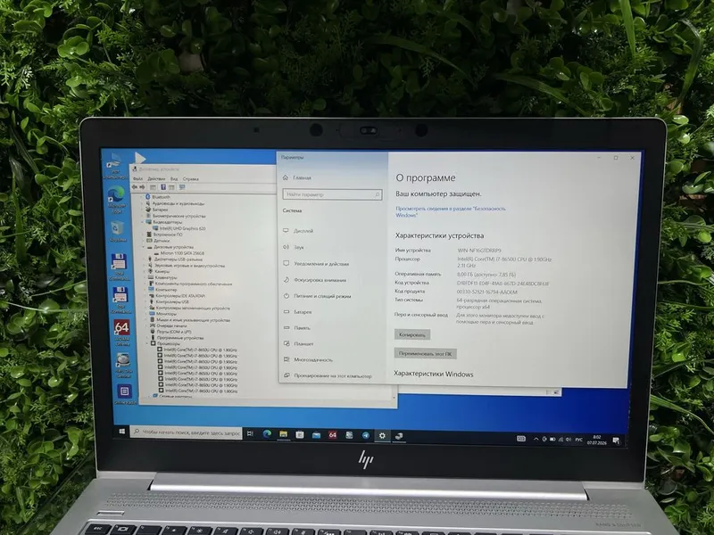 Hp elitebook core i7 metall korpus 5