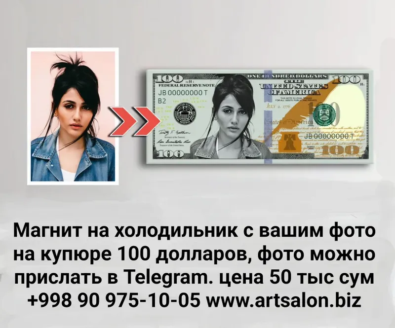 Заказывайте картины в каталоге, цена зависит от размера artsalon.biz — фото 7