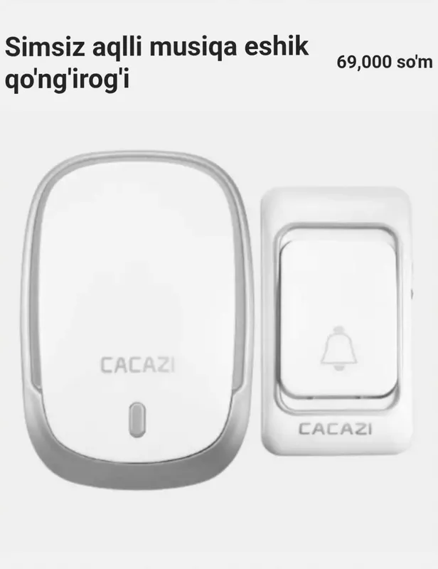 Simsiz qo'ng'irog'