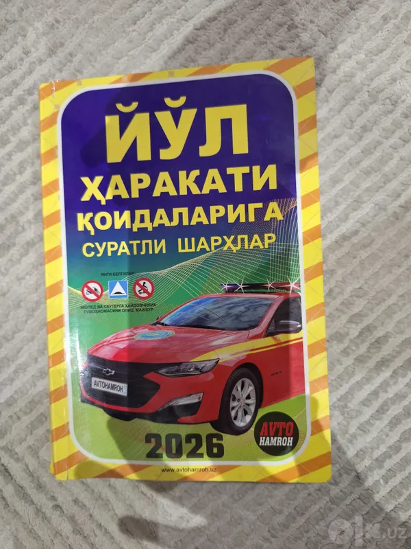 Yo'l harakati qoidalari va 1000 masala 2 Yo'l harakati qoidalari va 1000 masala 2