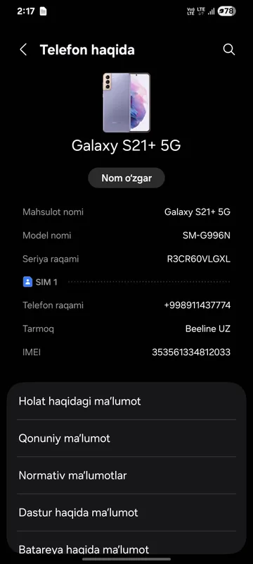 S 21 + 5g 1 S 21 + 5g 1