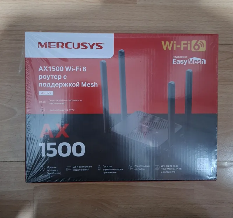 Mercusys MR62X wi-fi 6 router 1