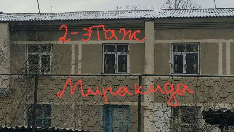 Уй 3 хонали сотилади — фото 1