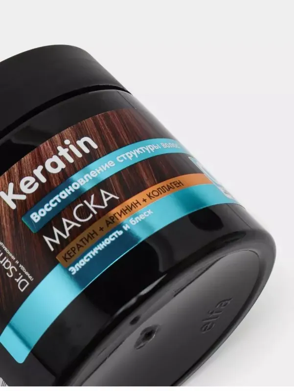 Keratin Creamy Hair Mask (soch uchun niqob)