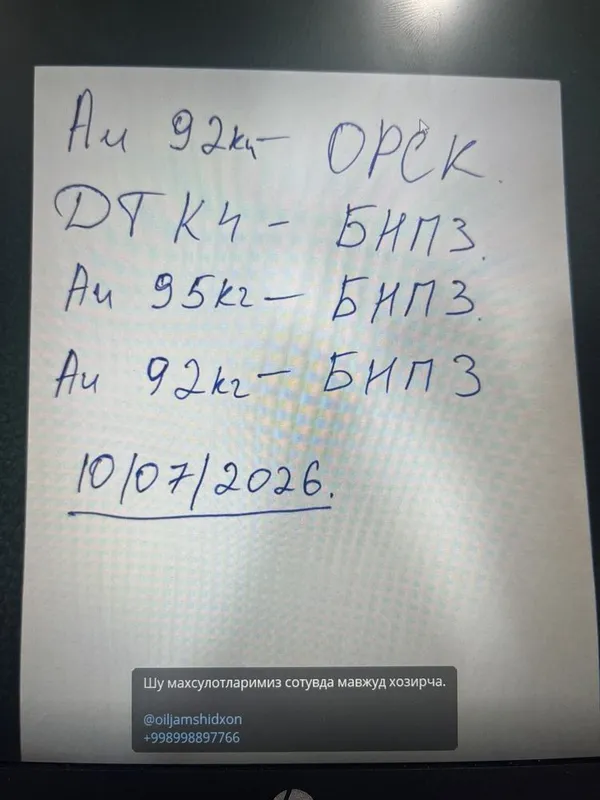 Benzin Dizel Salyarka 1