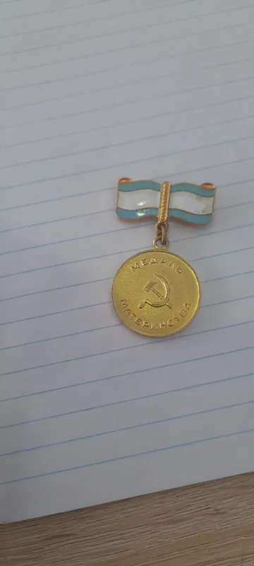 CCCP medal sotiladi ideal holatda — фото 1