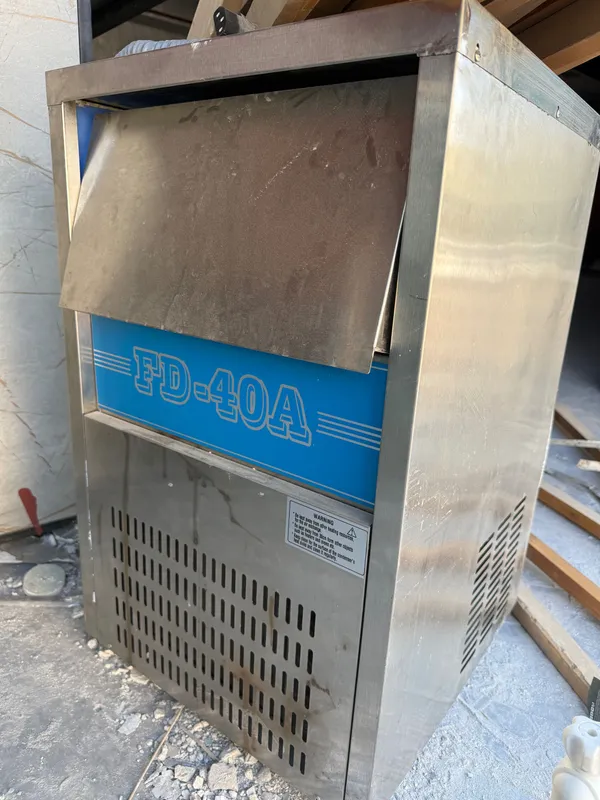 Муз аппарат сотилади