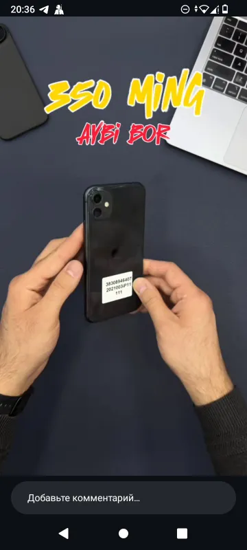 iPhone 11 holat idiyal narxi 1350💲 tastaf ka borr iPhone 11 holat idiyal narxi 1350💲 tastaf ka borr