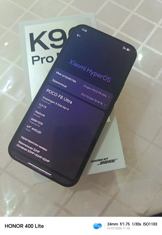 Redmi k90 pro max(poco f8 ultra) 2