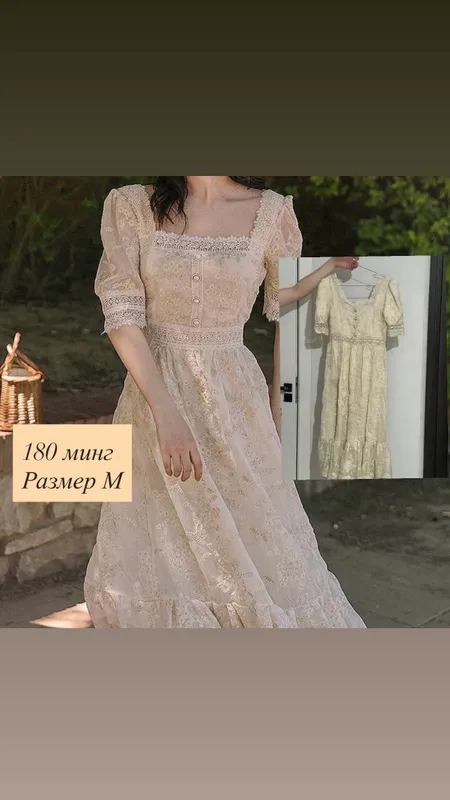 Продам платья