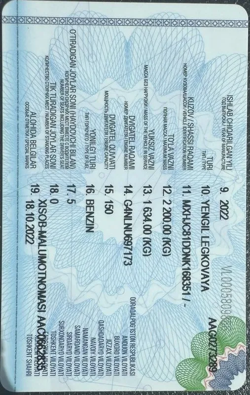 Срочно продаётся Хундай Туксон фул позиция 8 Срочно продаётся Хундай Туксон фул позиция 8