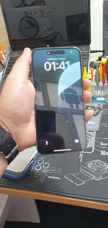 Iphone 14 pro max 5 Iphone 14 pro max 5