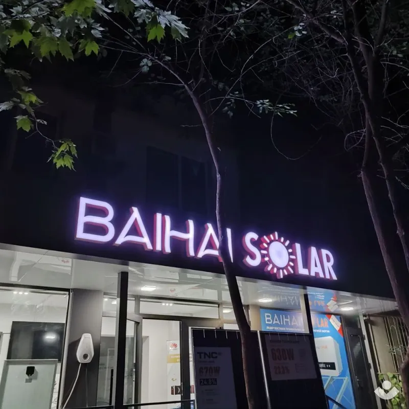 Hajmli harflar tayyorlash | Tashqi reklama | LED harflar