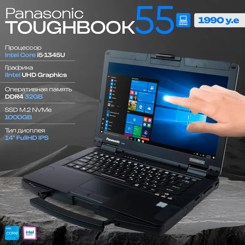 Panasonic Toughbook 55 FZ-55 Panasonic Toughbook 55 FZ-55