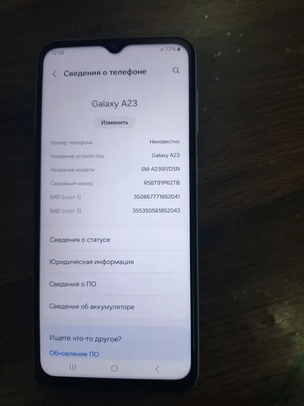 Samsung galaxy A23 3 Samsung galaxy A23 3