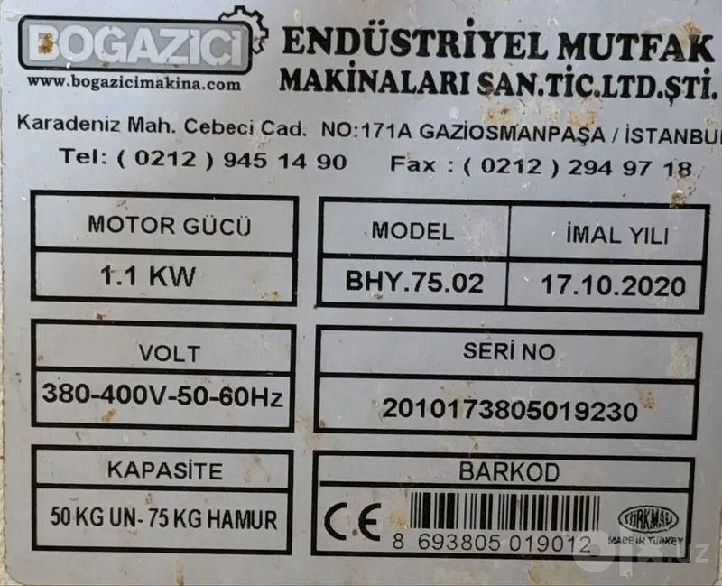 Hamir tayyorlash uskunasi 3 Hamir tayyorlash uskunasi 3