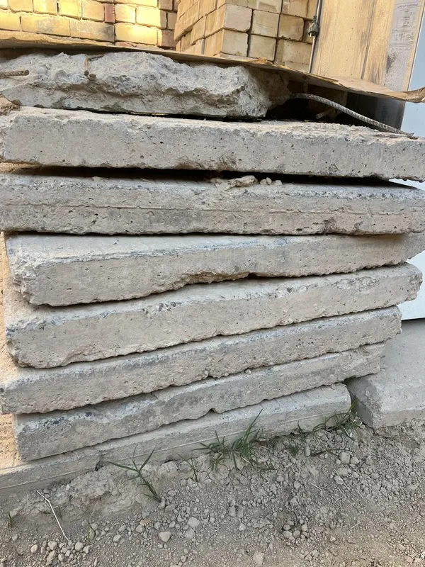 дарожный плита