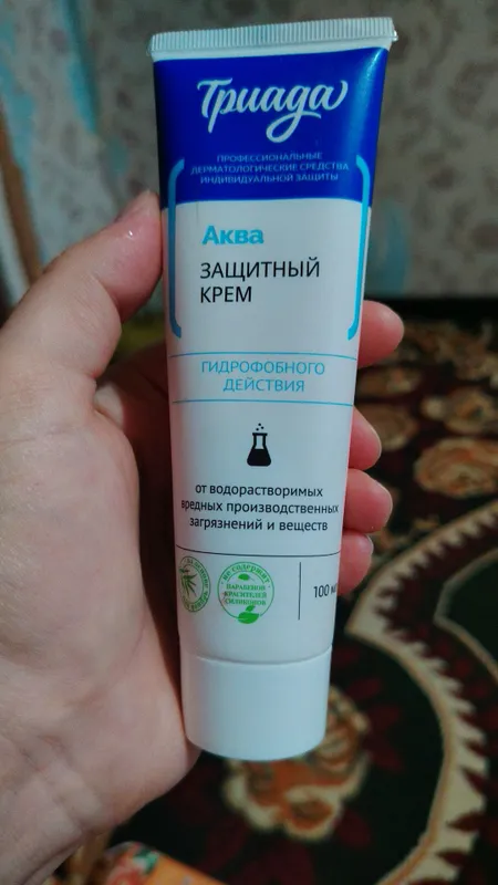 крем