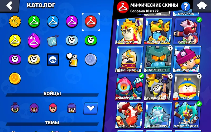Brawl Stars akkaunti 7 Brawl Stars akkaunti 7