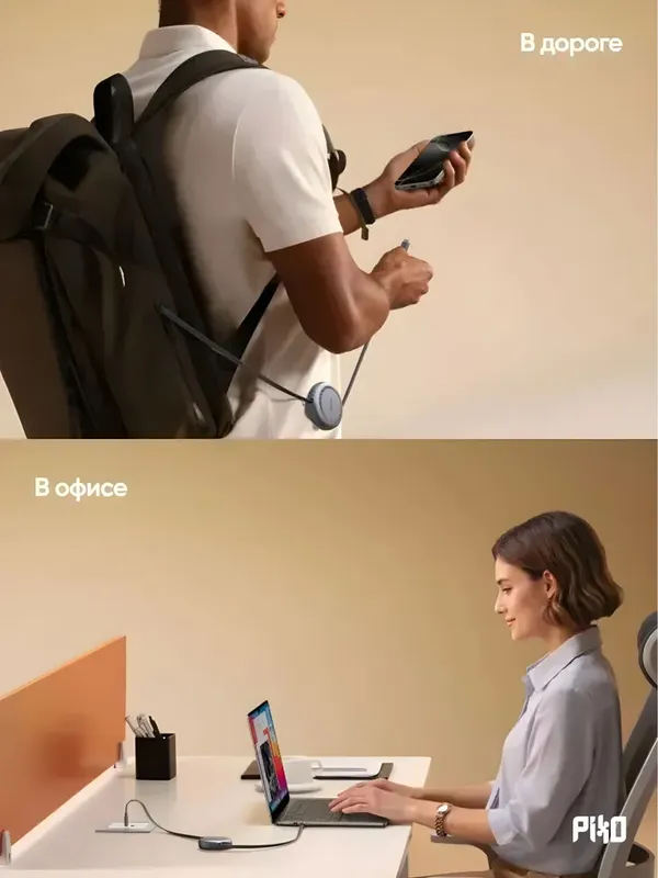 UGREEN USB-C кабель 100W 1м выдвижной — фото 3