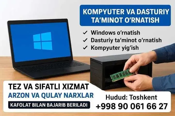 Windows o'rnatish / Kompyuter ustasi / Manzilga borib o`rnatamiz