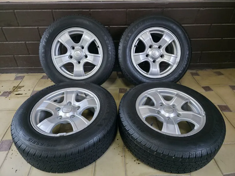 Diska Balon Sotiladi R16 5