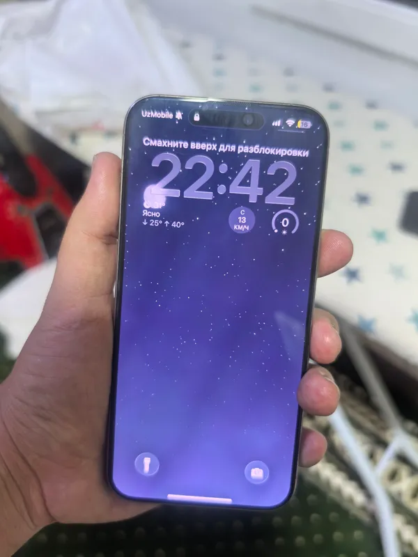 iPhone 15 Pro Max 4