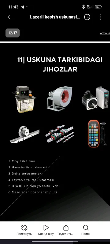 Лазерный станок для резки металла Metal lazer stanok 5