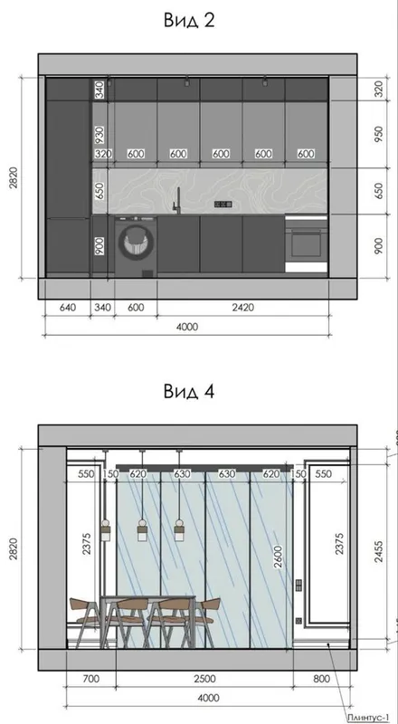 Interyer dizayn, eksteryer 4 Interyer dizayn, eksteryer 4