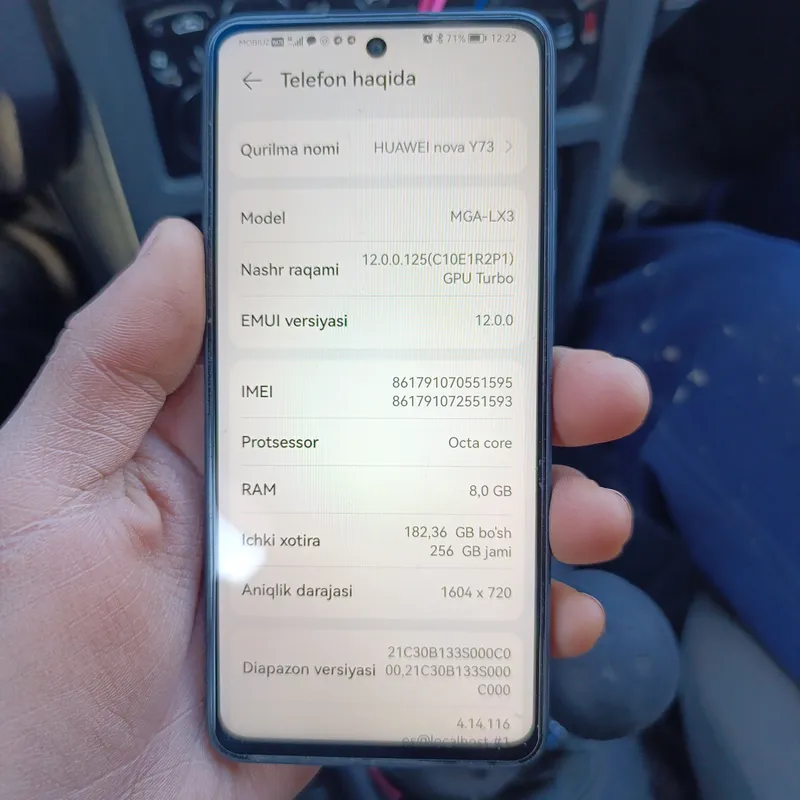 HUAWEI NOVA Y73 2