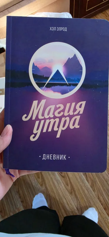 yangi kitoblar 6