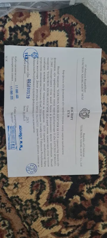Toktin sshoshigi satiladi taza kop paydalanilmadi 3 Toktin sshoshigi satiladi taza kop paydalanilmadi 3