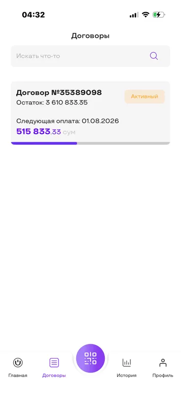 1fit абонемент 2 1fit абонемент 2