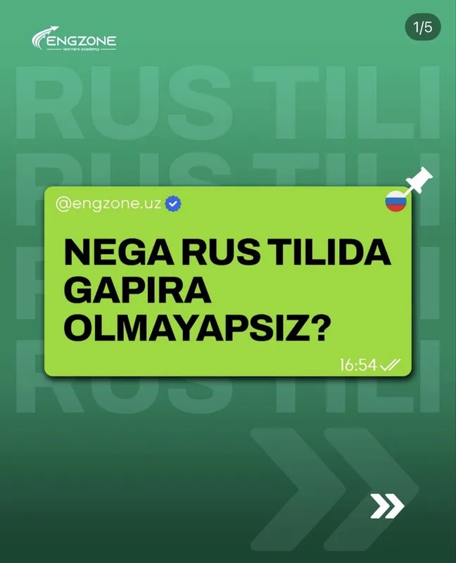 Yunusobodda Rus tili muloqot kursi Yunusobodda Rus tili muloqot kursi