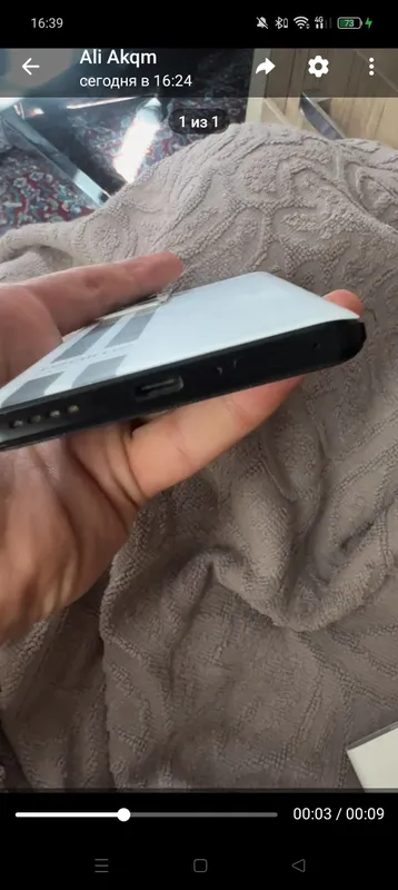 realme gt neo 3 5