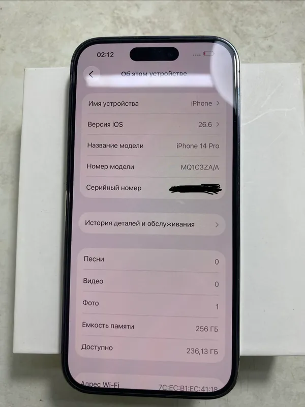 iPhone 14 Pro в нераспечатанном состоянии, хороший, есть небольшая царапина 6 iPhone 14 Pro в нераспечатанном состоянии, хороший, есть небольшая царапина 6