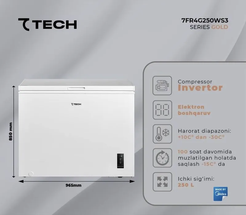 7 TECH Marazilka 250L