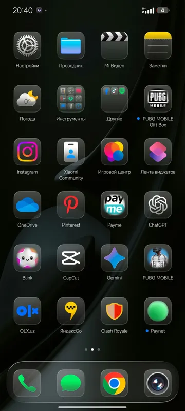 redmi note 11 — фото 1