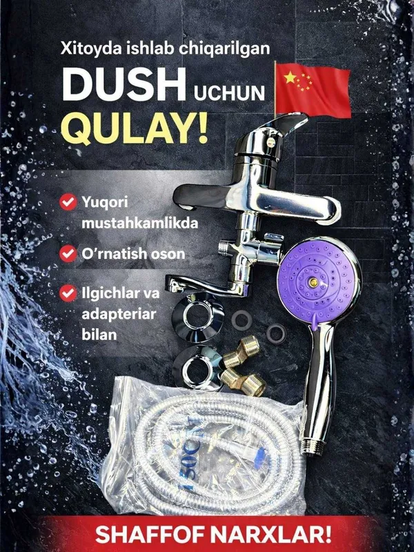 Arzon dush va moyka smesitellari – sifatli va qulay 2 Arzon dush va moyka smesitellari – sifatli va qulay 2