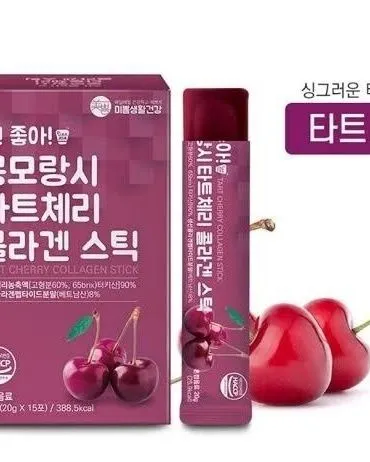 Collagen Stick Mix Package — 3 ta’mdagi foydali kollagen stigi — фото 3