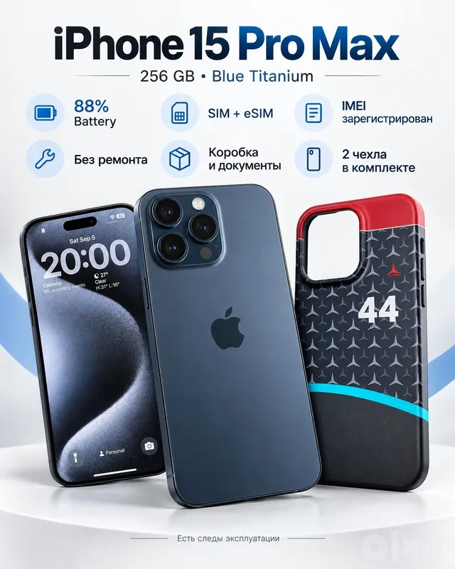 iPhone 15 Pro Max 256 GB, Blue Titanium 88% 1 iPhone 15 Pro Max 256 GB, Blue Titanium 88% 1