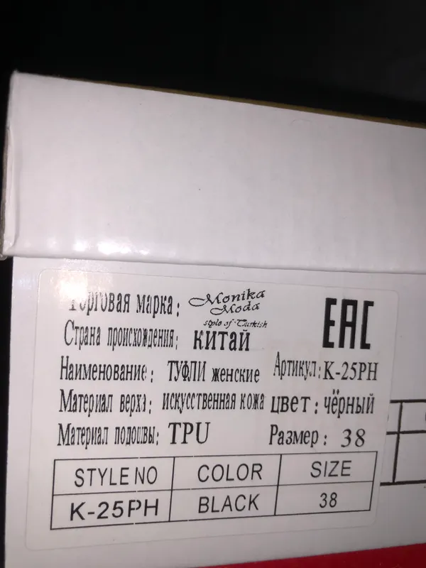 jensi shimlar bilan ham zur turadi 7 jensi shimlar bilan ham zur turadi 7