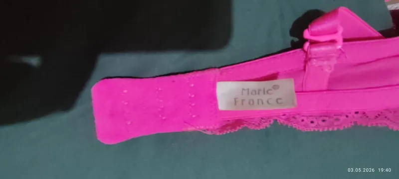 Женские бюстгальтеры Maria France Куплены за границей. Состояние хорош — фото 1