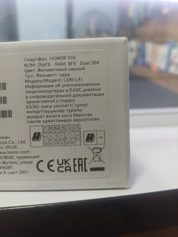 Honor x7d 8/256 2 Honor x7d 8/256 2