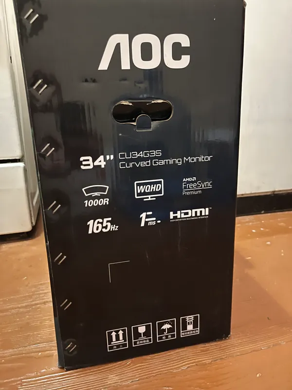 AOC CU343GS monitor 4 AOC CU343GS monitor 4