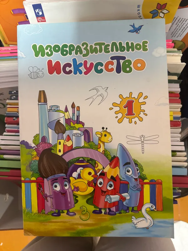 Новые книги отдам бесплатно 2