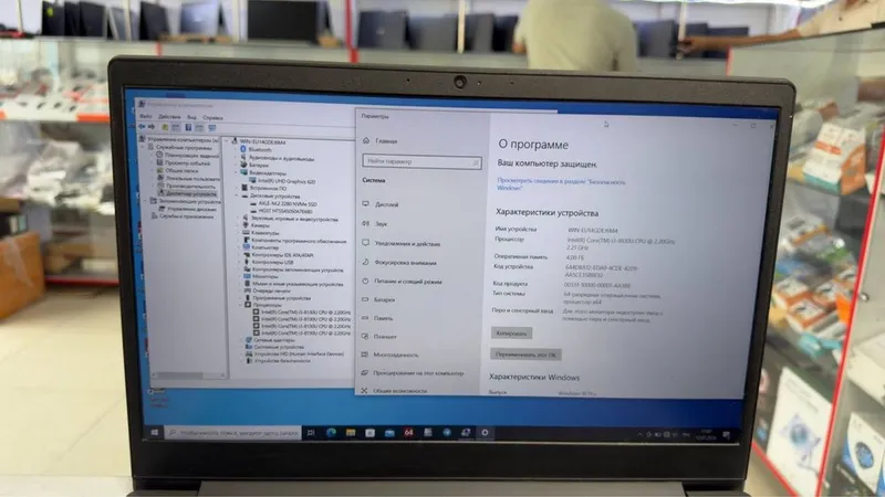 Lenovo core i3 arzonidan 6 Lenovo core i3 arzonidan 6